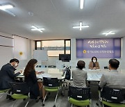 최경자 경기도의원, 경기도의정부교육지원청 환경개선사업 논의