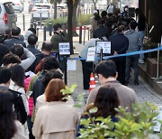 부산 49명 확진..최근 1주간 확진자 절반 가량 돌파감염