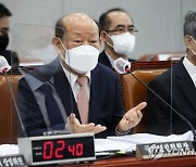 국가인권위원장 "이재명 무료변론, 청탁금지법 대상 아니야"