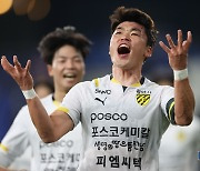[FA컵 4강] 전남 '이종호랑이' 울산에 비수, 2-1 승리로 '14년 만에 결승'
