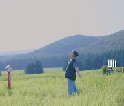 원호, 日 데뷔 싱글 'ON THE WAY' 오늘(27일) 발표 '열도 접수 나섰다'