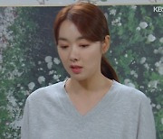 '빨강구두' 양모 경인선, 소이현에 "신정윤과 결혼하지마" [TV캡처]