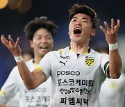 [FA컵 REVIEW] '자이언트 킬링' 2부 전남, 울산 2-1 격파..대구와 우승 격돌 (종합)
