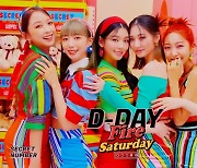 시크릿넘버, 오늘(27일) 'Fire Saturday' 발매..레트로 파티 시작