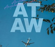 정준일→디어클라우드 출격..신개념 공연 'ATAW' 11월 시작