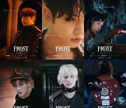 투모로우바이투게더, 'Frost' 개인 티저 포스터 오픈..28일 MV 공개