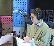 주시은 "요즘 축구하는 꿈 꿔"..'골때녀' 출연 확정? (철파엠)