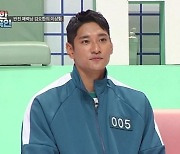 김요한 "눈 높아, 인성·외모·몸매 본다" (대한외국인)