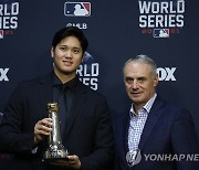 7년 만에 수상자 나온 MLB 커미셔너 특별상..주인공은 오타니