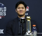 MLB 커미셔너 특별상 받는 '야구천재' 오타니