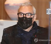 서울시청 방문한 도미니크 페로