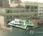 전북 교육지원청 직원 5억 횡령 잠적..도교육청 감사 착수(종합)