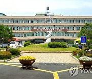 익산시, 공공 체육시설 전면 개방.."방역 수칙 철저" 당부