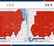 외교부, 쿠데타 벌어진 수단 전역 여행경보 '출국권고'로 상향(종합)