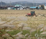 정겨운 가을 들판 풍경