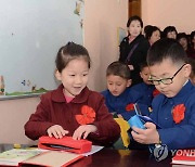 '초원의 친구들' 북한 어린이작품, 중국 그림대회서 최우수상