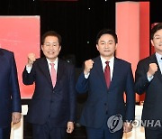 "野주자 선호도..홍준표 30.7% 윤석열 25.1% 유승민 20.6%"