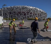 CHINA OLYMPIC WINTER GAMES 2022