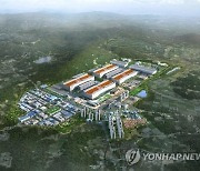 경기도, 용인 소부장 특화단지 조성사업 지원 강화