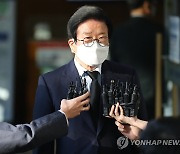 조문 마친 박병석 국회의장