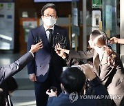 조문 마친 박병석 국회의장
