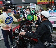 "자동차·오토바이 소음 기준 하향해야"