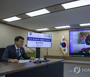 화상면담하는 류근관 통계청장과 아르미다 알리샤바나 UNESCAP 사무총장