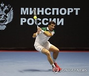 RUSSIA TENNIS ATP