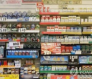 미국 작년 담배 판매량, 19년 만에 상승.."코로나 탓인 듯"