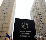 EU 최고법원, 폴란드에 하루 14억원 벌금 명령