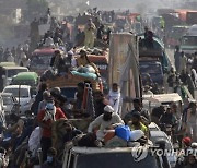 Pakistan Islamist Rally