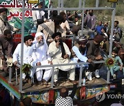 Pakistan Islamist Rally
