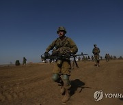 ISRAEL DEFENCE MILITARY TRAINING