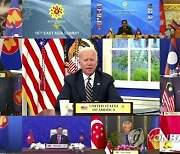 Biden US ASEAN