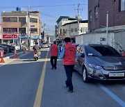 합천군,'화·목한 교통질서 캠페인' 추진