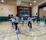 충남교육청, '외발자전거 타기 연수'에 참여 열기 후끈