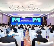 [PRNewswire] Xinhua Silk Road - 전문가들, 중국 금융의 회복탄력성과 활력 강조