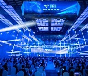 [PRNewswire] Xinhua Silk Road: 2021 World IoT Expo kicks off on Sat. in Wuxi