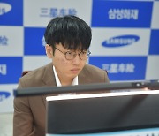 한국 1·2위 세계 1위 격돌..신진서·박정환 삼성화재배 첫 우승 다툼 