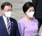 문대통령, 오늘 G20·COP26 참석차 출국..교황 면담 주목