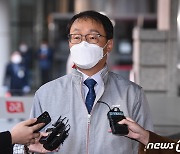 KT, 29일 긴급 이사회 개최..인터넷 먹통 사태 보상안 논의