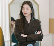 '지헤중' 유라, 도도한 냉미녀 변신.."캐릭터 완벽 소화"