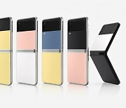삼성전자 3Q 휴대폰 판매량 7200만대.."내년 폴더블 앞세울 것"