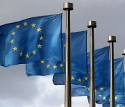 EU, 폴란드에 역대 최고치 벌금인 하루 14억원 부과 명령
