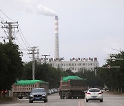 '최악 전력난' 중국, 발전용 석탄에 가격 상한 설정