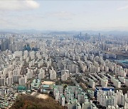저축으로 서울 아파트 장만?.."20대 집 사려면 95년 걸려"