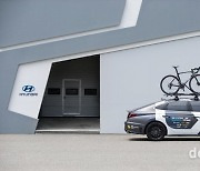 현대차, 'N 라인 에디션 자전거' 공개