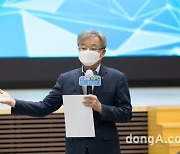 농협경제지주, 스마트APC 추진보고회 개최