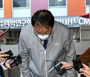 고개숙인 구현모 "KT 책임".. 약관 개정 보상 논의