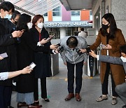 KT, 29일 긴급이사회서 '통신 장애' 보상안 논의.. "약관 개정할 듯"
